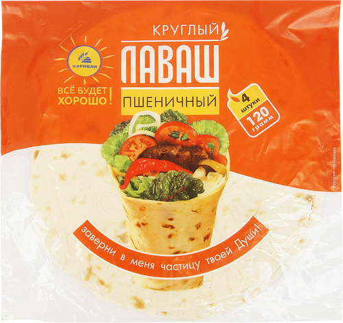 

Лаваш Каравай пшеничный круглый 4 шт 30 г