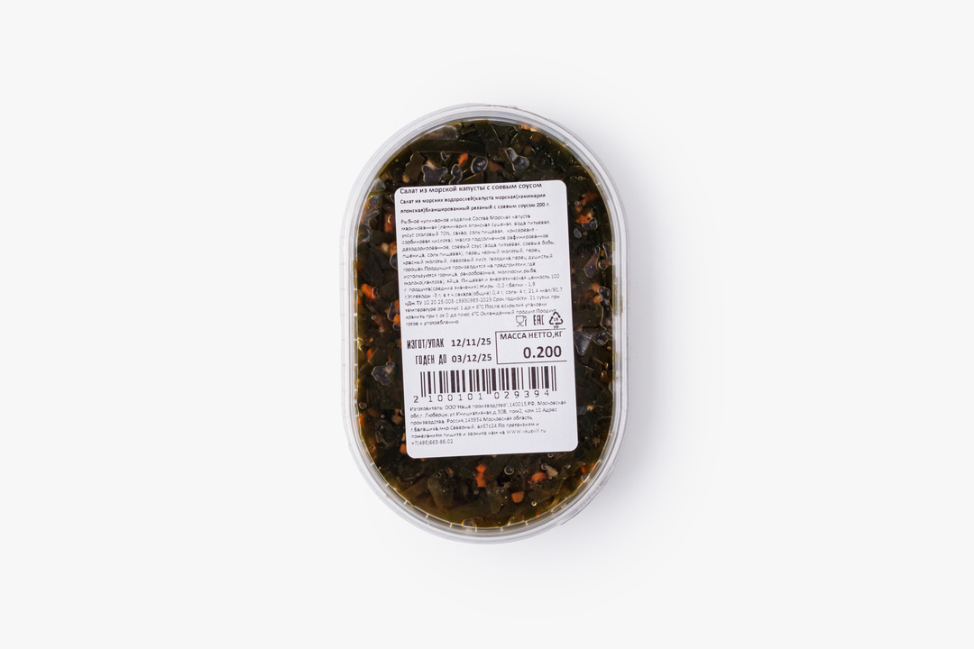 

Салат ВкусВилл из морской капусты с соевым соусом 200 г