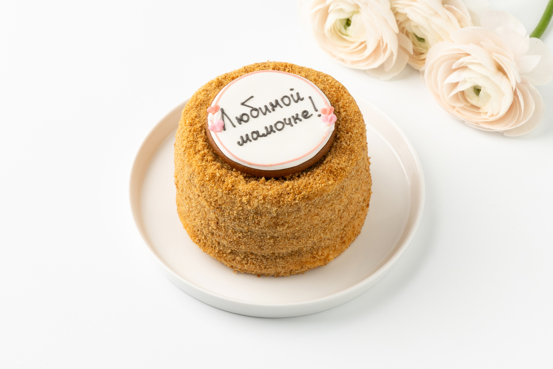 

Торт ВкусВилл Открытка для мамы медово-сметанный 270 г