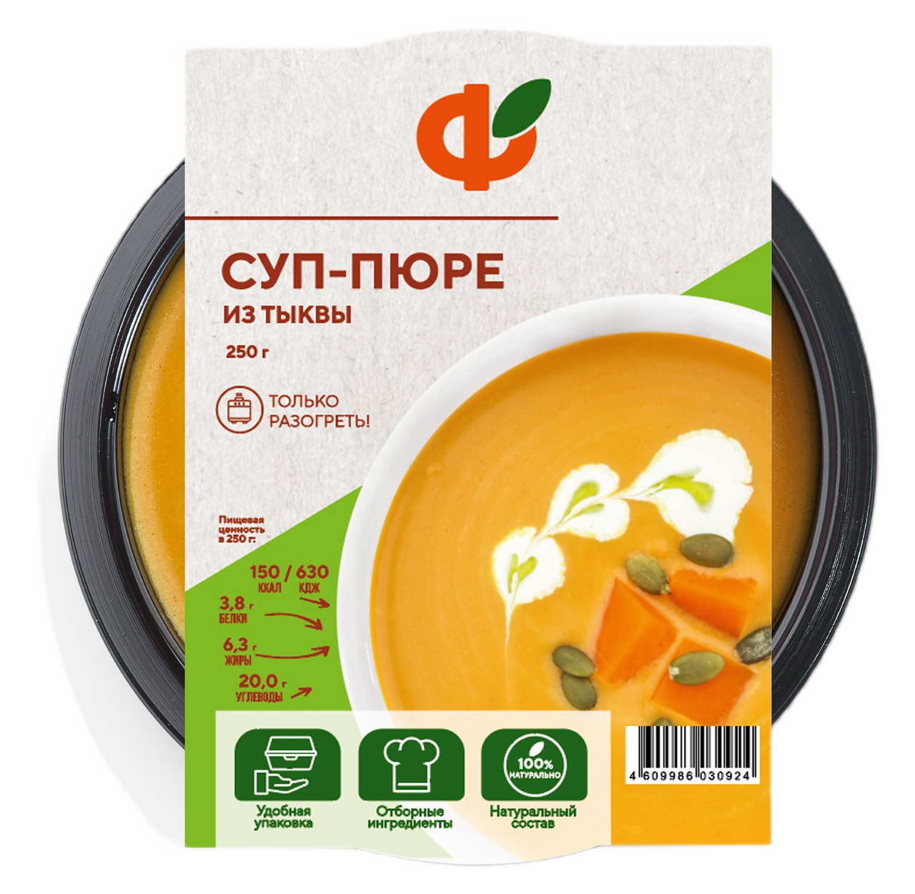 

Суп-пюре Фабрика здорового питания из тыквы 250 г