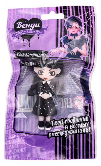 

Фигурка коллекционная Funky Toys Венди 8 см 1 шт. дизайн в ассортименте