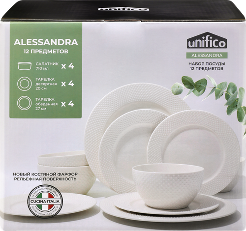 

Набор посуды Unifico Alessandra 12 предметов