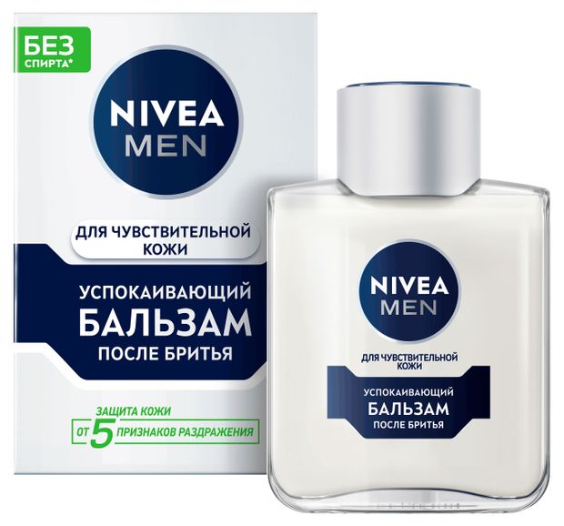 

Бальзам после бритья Nivea Men успокаивающий для чувствительной кожи 100 мл