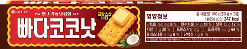 

Печенье Lotte с кокосовой стружкой Coconut 100 г