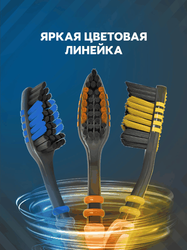 

Зубная щетка Colgate ЗигЗаг древесный уголь средней жесткости 1 шт. цвет в ассортименте