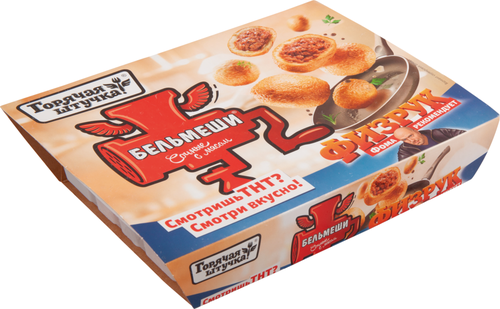 

Бельмеши Горячая штучка Сочные с мясом 300 г