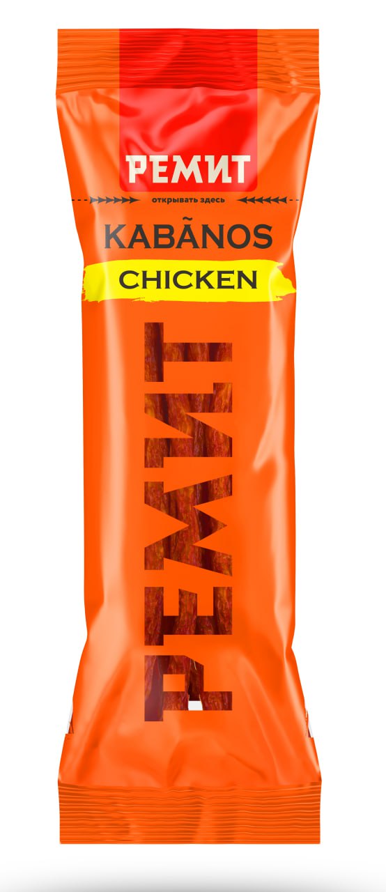 

Колбаски сырокопчёные Kabanos Ремит курица 70 г