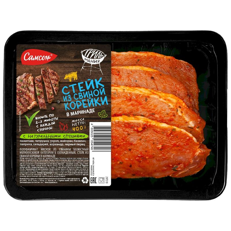 

Стейк Самсон из свиной корейки в маринаде охлажденный 400 г