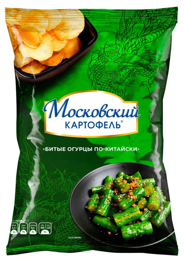 

Чипсы картофельные Московский картофель Битые огурцы по-китайски 110 г
