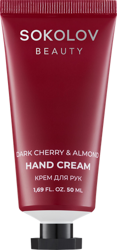 

Крем для рук Sokolov Dark Cherry&Almond 50 мл