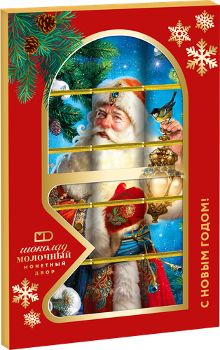 

Шоколад молочный Монетный двор новогодний набор, упаковка в ассортименте, 75 г