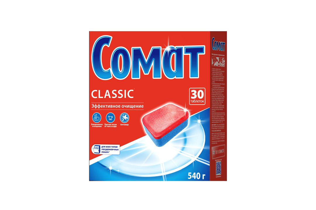 

Таблетки Сомат для посудомоечной машины Classic 30 шт.