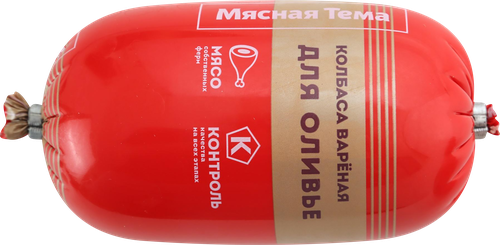 

Колбаса Мясная тема для Оливье варёная 1 шт 450 г