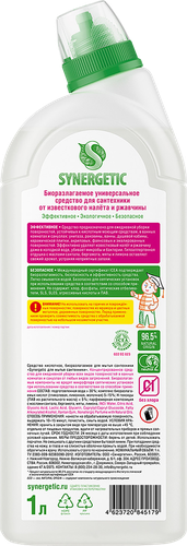 

Чистящее средство Synergetic для сантехники 1 л