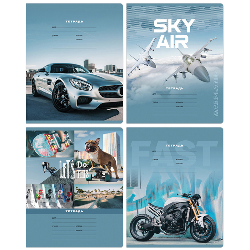 

Тетрадь BG Только вперед 12 листов в клетку 1 шт., дизайн в ассортименте