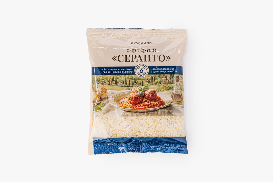

Сыр ВкусВилл Серанто 6 месяцев тертый 90 г