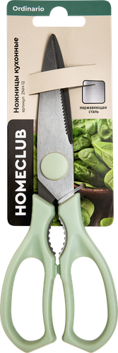 

Ножницы кухонные Homeclub Ordinario, нержавеющая сталь, пластик, цвет в ассортименте