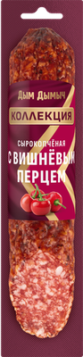 Колбаса сырокопченая Дым Дымыч с вишневым перцем 200 г
