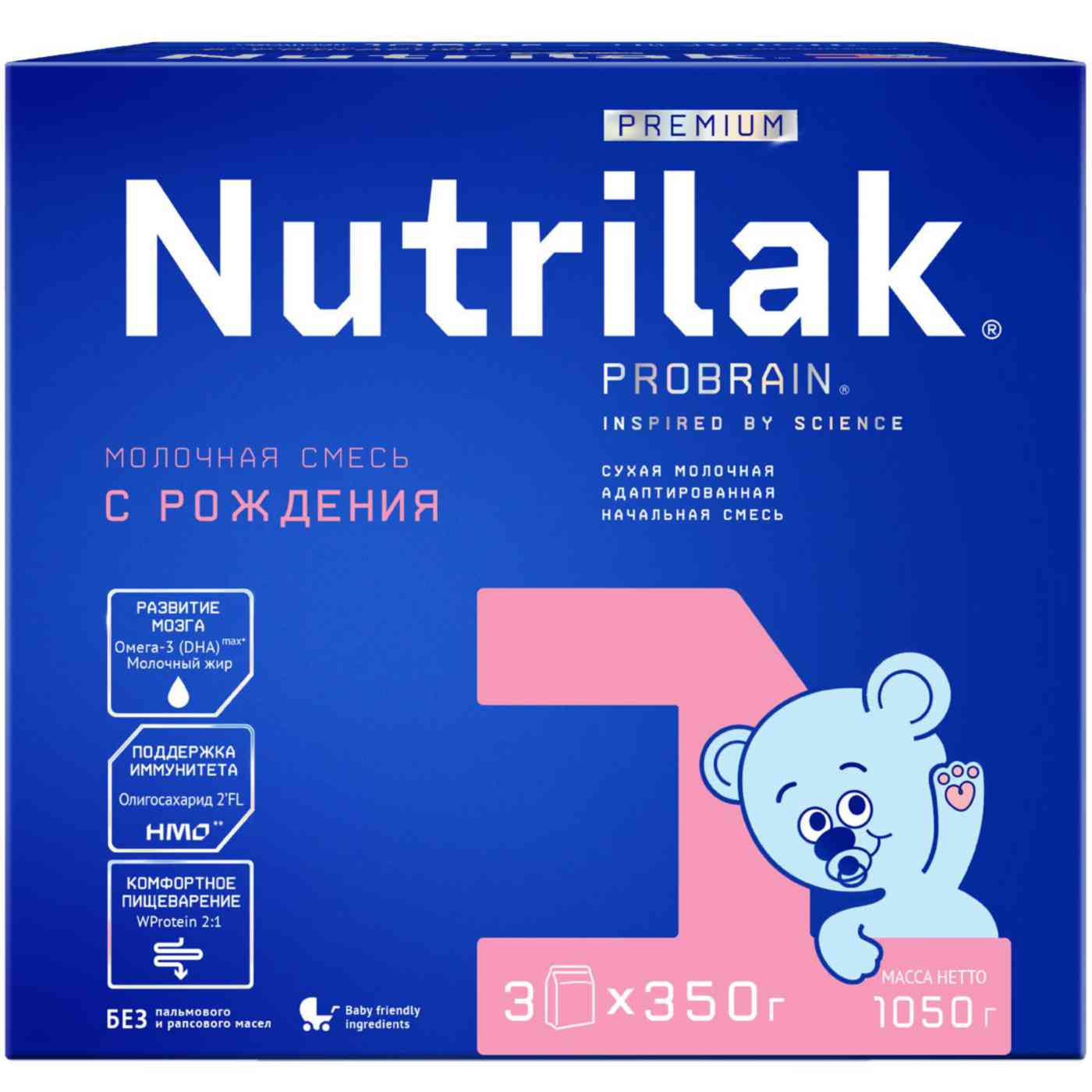 

Смесь молочная Nutrilak Premium + 1 с 0 до 6 месяцев 1050 г