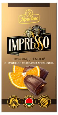 Шоколад темный Impresso Апельсин 141 г