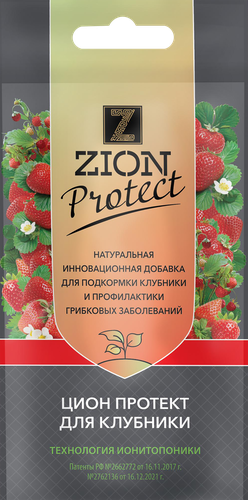 

Добавка для клубники Zion Protect 40 г