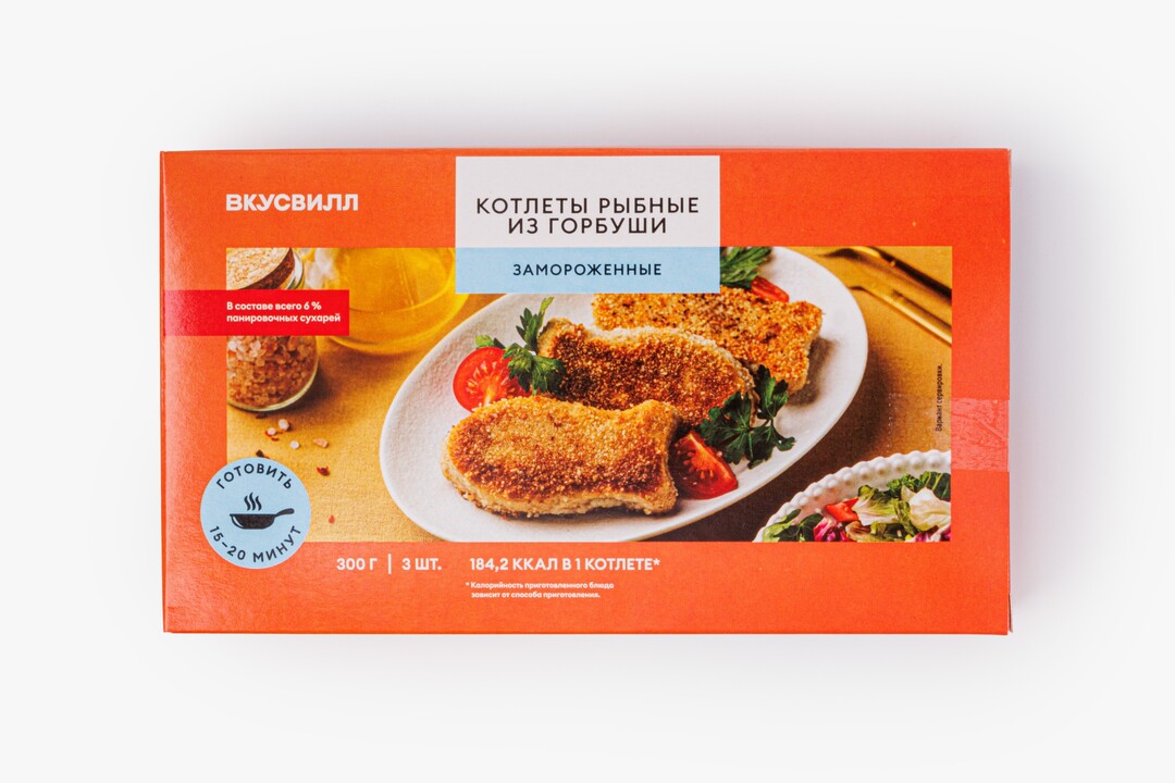 

Котлеты рыбные из горбуши, замороженные 300г