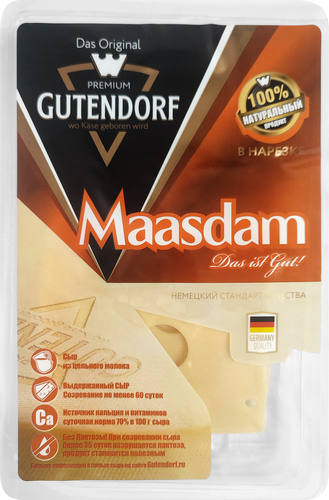

Сыр Gutendorf Маасдам 45% в нарезке 125 г