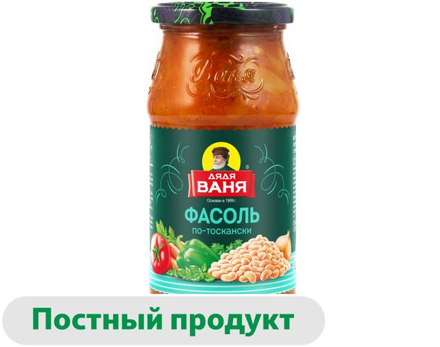 

Закуска овощная Дядя Ваня по-тоскански 460 г