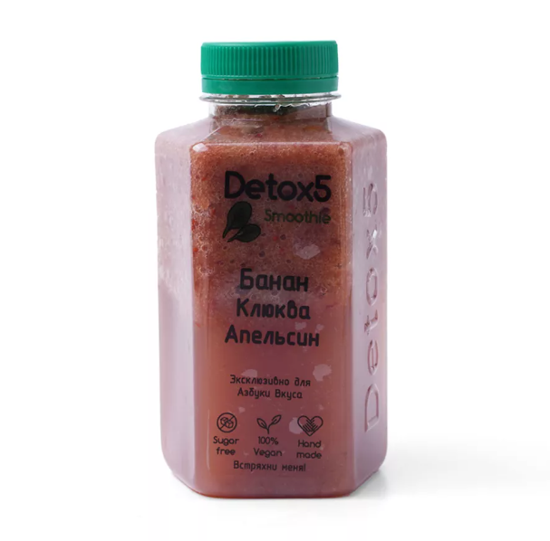 

Смузи Detox5 банан, клюква, апельсиновый сок и специи 330 мл