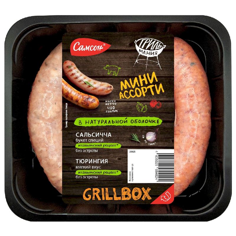 

Колбаски Самсон ассорти тюрингия сальсичча 400 г