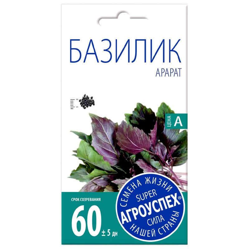 

Семена Агроуспех базилик Арарат 0.3 г