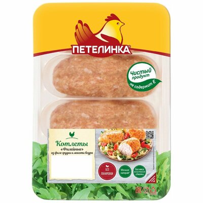 Котлеты Петелинка Филейные охлажденные 450 г