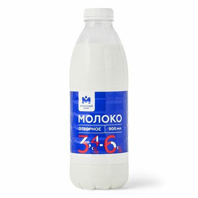 Молоко Молочный знак отборное пастеризованное 3.4-6% 900 мл