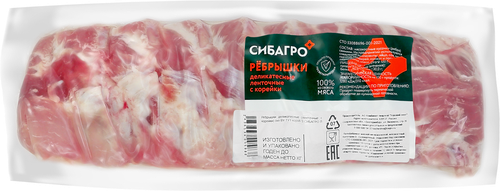 

Ребрышки СибАгро деликатесные ленточные с корейки охлажденные вес