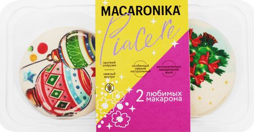 

Набор пирожных Macaronika Дабл Макарон Праздничный 76 г
