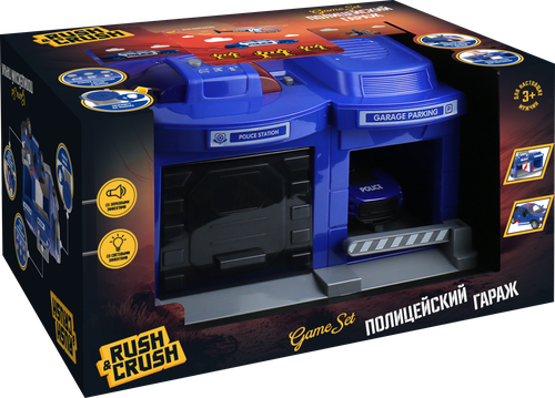 

Набор игровой Rush&Crush Полицейский гараж со световыми и звуковыми эффектами