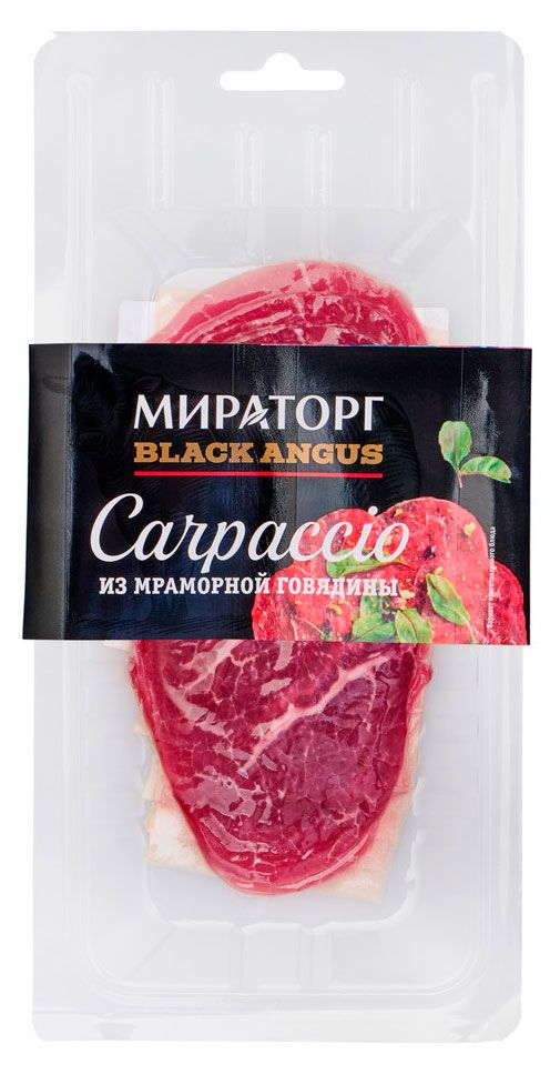 

Карпаччо Мираторг из мраморной говядины Black Angus 90 г