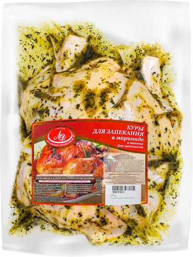 

Куры для запекания Луганские деликатесы в маринаде вес