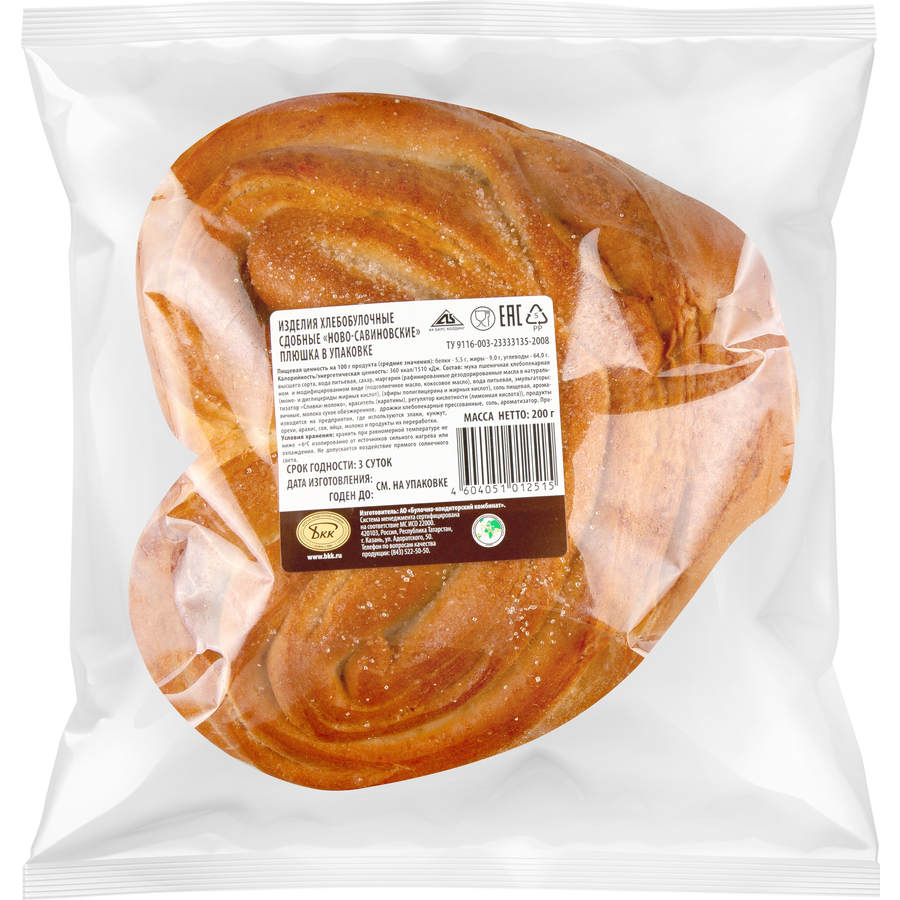 

Плюшка БКК сдобная 200 г