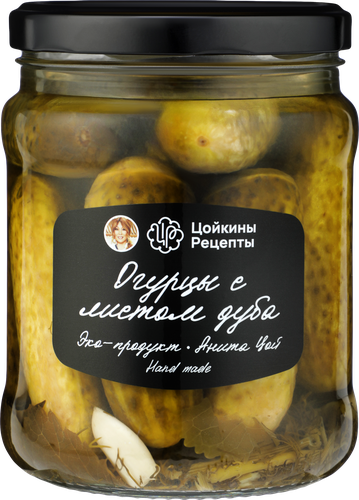 

Огурцы Цойкины рецепты с листом дуба 870 г