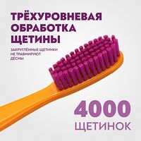 Изображение 17