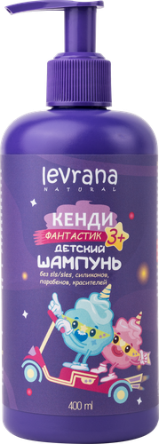 

Детский шампунь для волос Levrana Кенди Фантастик 400 мл