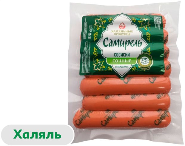 

Сосиски Самирель Сочные Халяль, 350 г