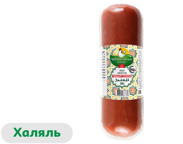

Колбаса полукопченая Чебаркульская птица Мусульманская Халяль 500 г