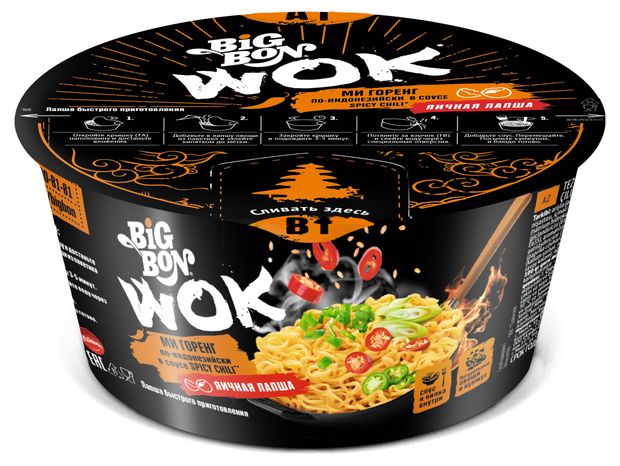 

Лапша яичная BigBon Ми Горенг По-индонезийски в соусе Острый Чили (Spicy Chili) 85 г