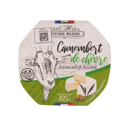 

Сыр камамбер Егорлык Молоко козий с белой плесенью 50% БЗМЖ 125 г