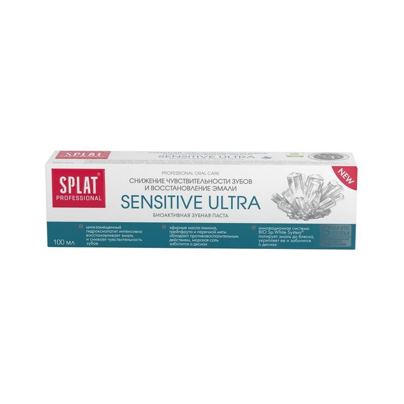 

Зубная паста Splat Professional Sensitive Ultra 100 мл