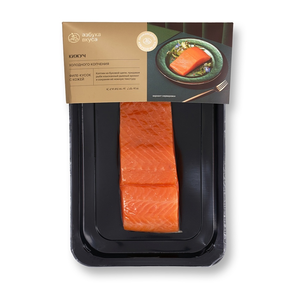 

Кижуч холодного копчения Азбука Вкуса филе-кусок с кожей 200 г