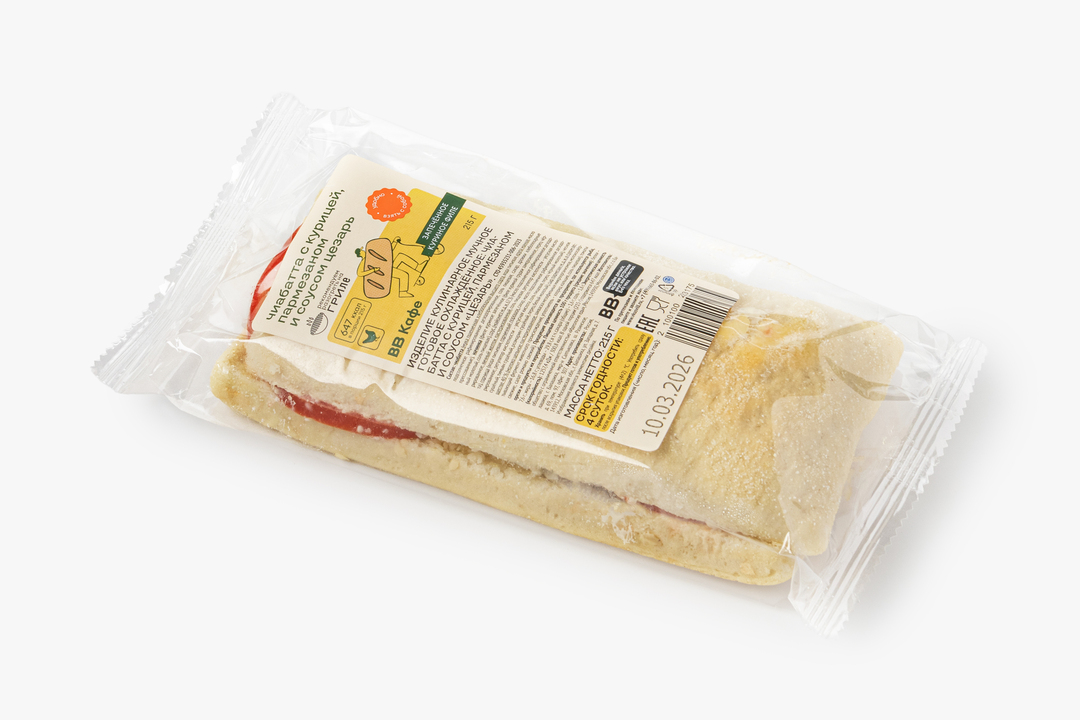 

Чиабатта ВкусВилл с курицей, пармезаном и соусом цезарь, кафе, разогрето 215 г