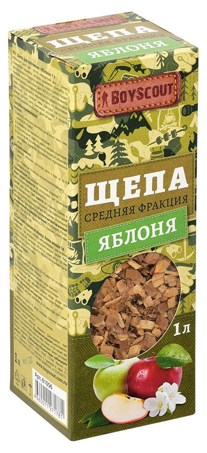 

Щепа для копчения Яблоня Boyscout, 1 л, 295 г